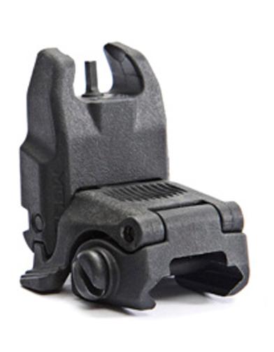 Magpul Accessories Mbus Magpul Back-Up Front Sight - Black