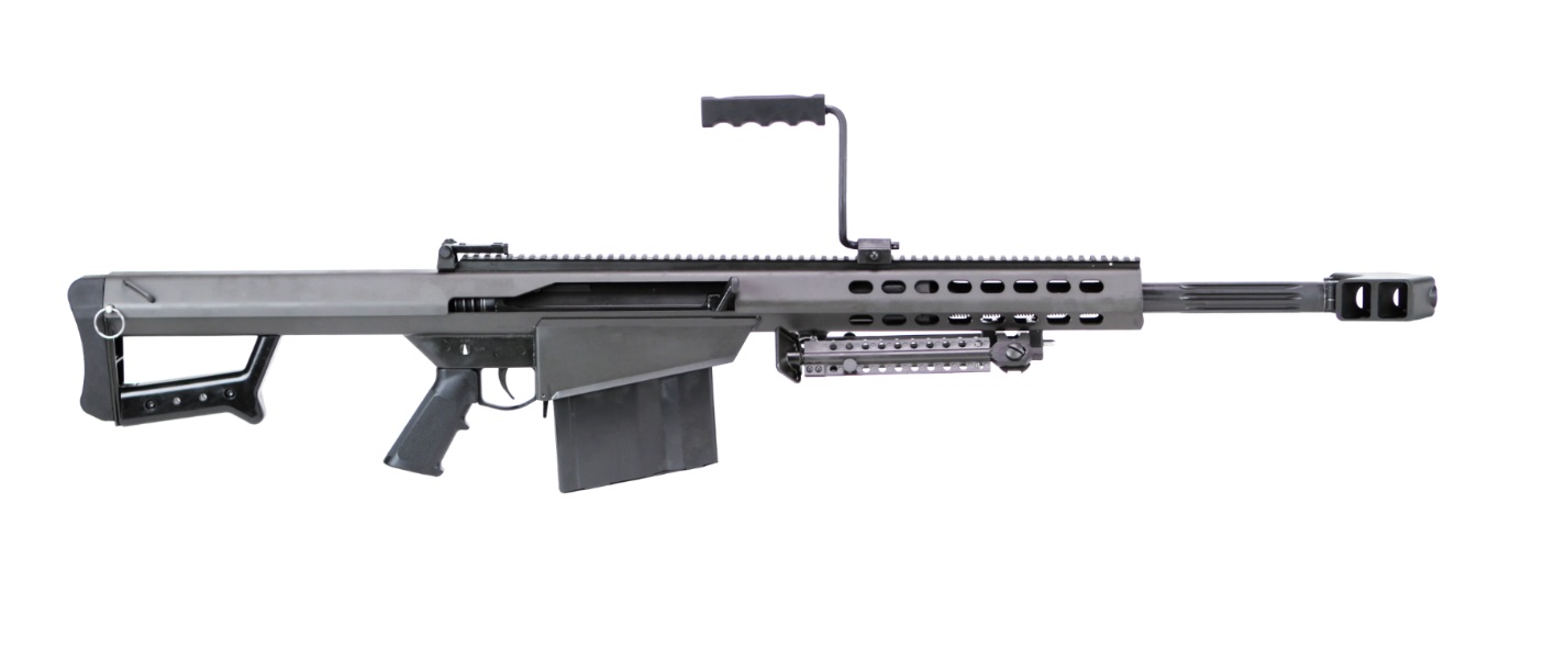 Barrett Model 82A1 Rifle .50 BMG 10rd Magazine(1) 20" Fluted Barrel w/Bipod Manganese Phosphate Finish